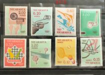 Stamp K019-Nicaragua-Olympic Games-8 pieces-Basketball Table Tennis Fencing Tennis Cycling Hockey