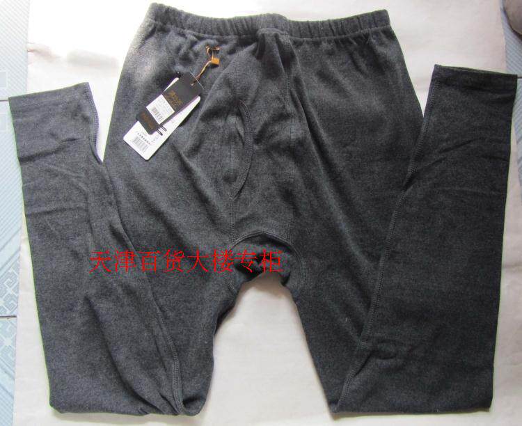 Pantalon collant jeunesse simple en coton - Ref 753193 Image 42