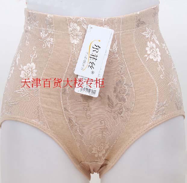 尔菲丝 0871 corset bụng đồ lót nữ bông cao eo hông hình cơ thể căng bông thoải mái ren đồ lót