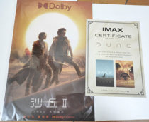 Dunes 2 Dolby official genuine poster Dune 2 Dolby Dune Certificate Two beds 39 