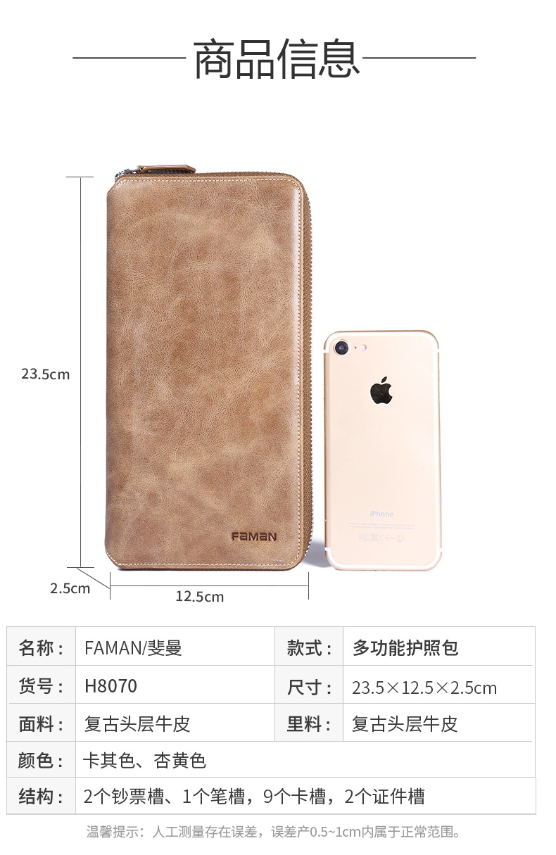 Túi đựng hộ chiếu gia đình đa chức năng chứng chỉ gói tài liệu túi đựng giấy tờ xe oto