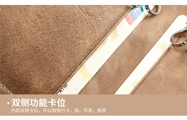 Sáng tạo túi chìa khóa nam công suất lớn da retro dây kéo túi lưu trữ quan trọng đa chức năng khóa xe túi da chính ví móc khóa coach