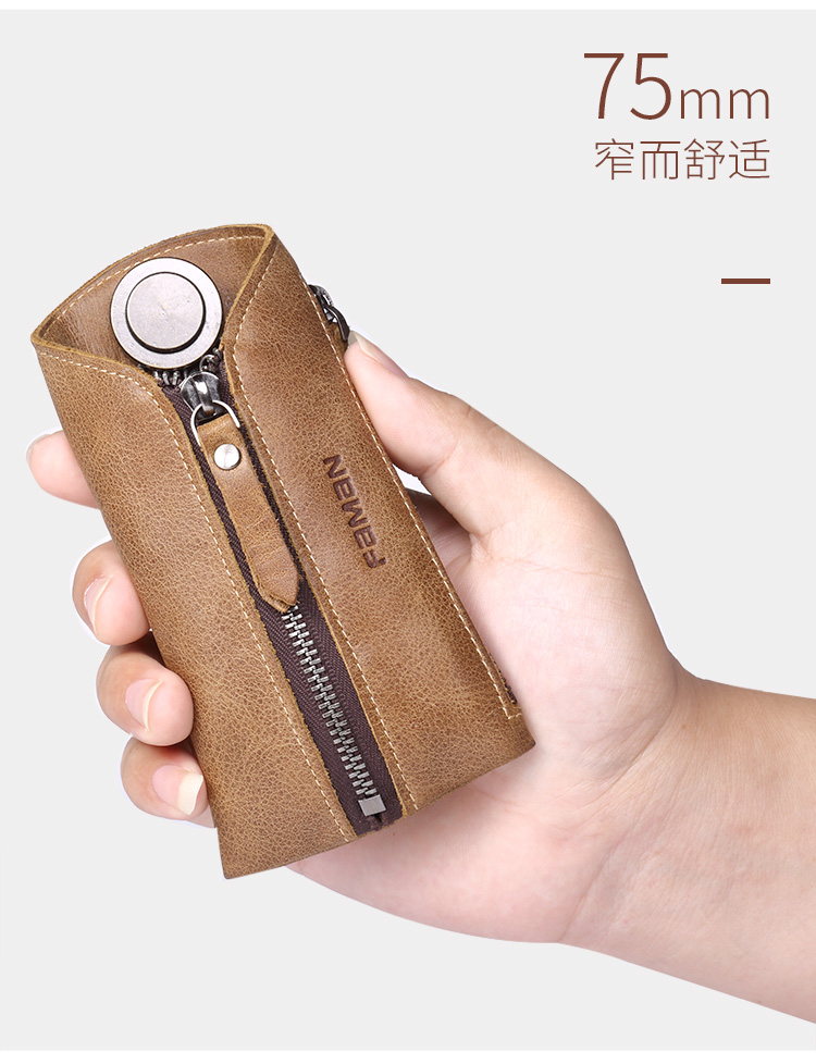 Faman nam khóa túi da dây kéo da retro key bag eo trailer key bag bag túi đựng chìa khóa