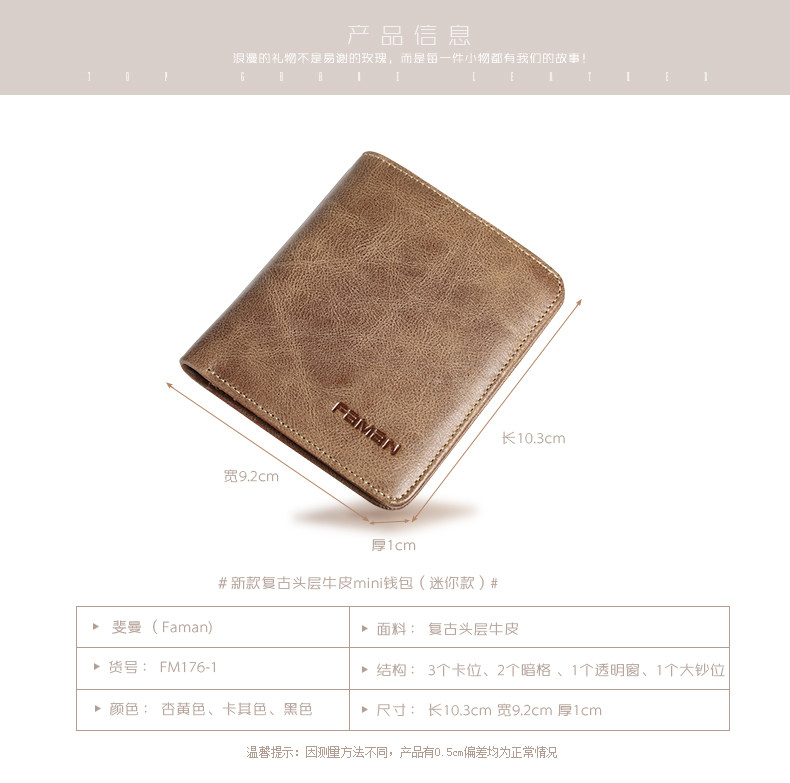 Sac homme - Ref 50764 Image 11