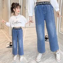 Girl Pants Spring Autumn Outwear Jeans 2021 New Ocean Gas Spring Clothing Big Child Loose Straight Cylinder Wide Leg Pants Summer