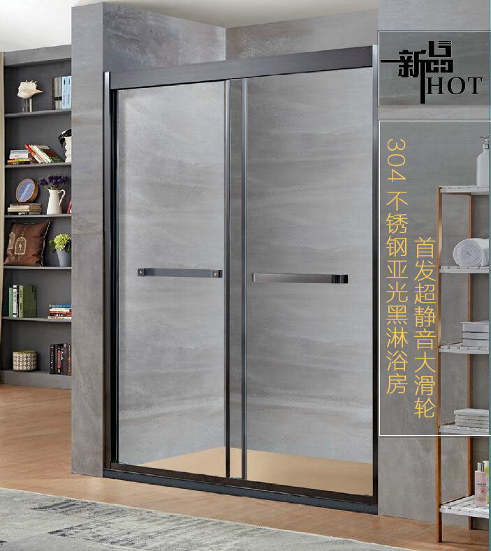 2018 new large mute pulley matte black SUS304 stainless steel sliding door shower room dry and wet separation