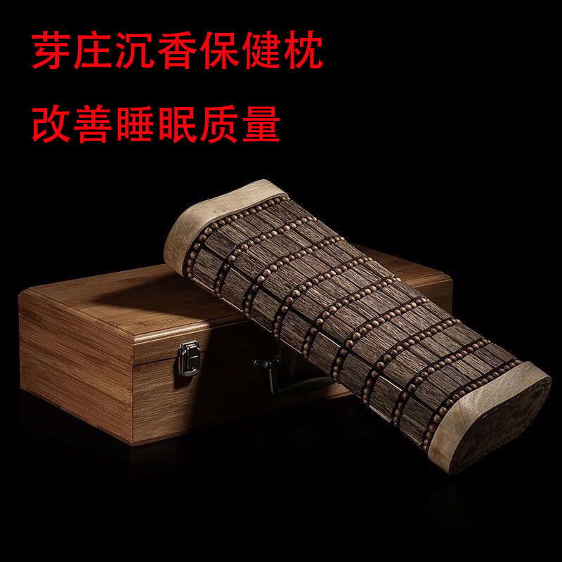 Authentic Vietnamese Nha Trang Agarwood Pillow for Health Care, Home Use, Neck Protection, Indonesian Agarwood Wood Pillow for Calming and Aiding Sleep