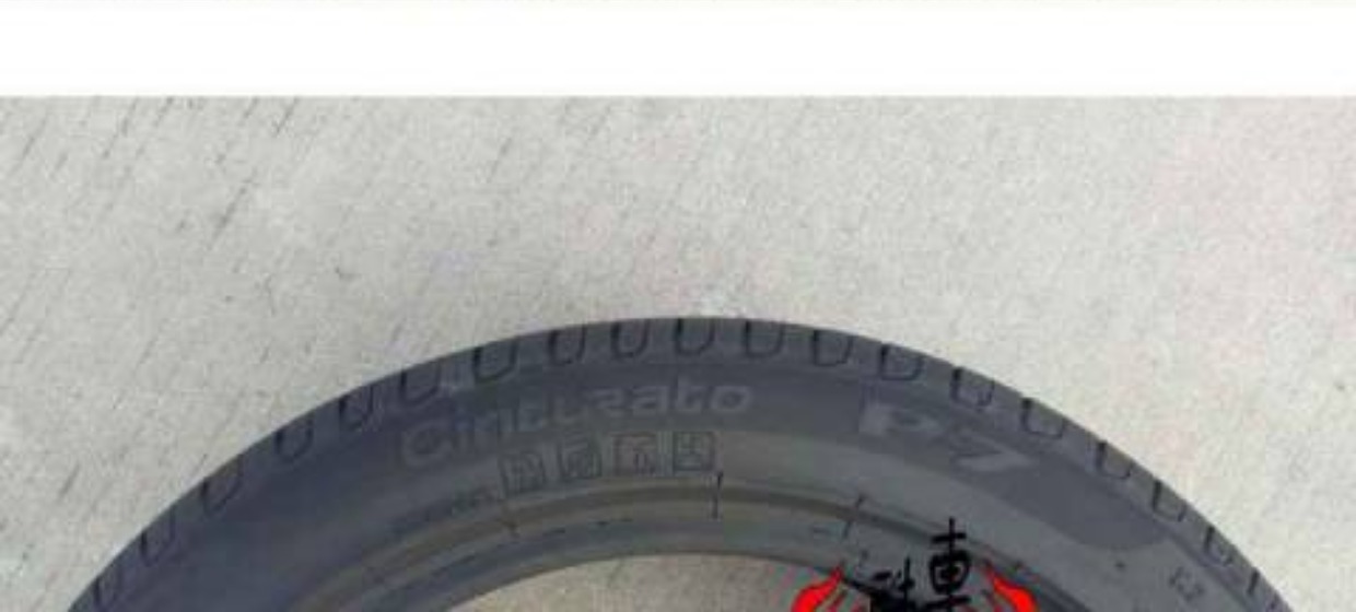 Lốp Pirelli chính hãng 215 / 60R16 P7 99V Accord / Camry / Reiz / Ford / Toyota giá lốp xe ô tô bán tải