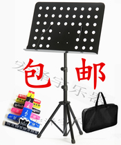 Music table lift thickening heightening guzheng clarinet flute violin music stand saxophone guitar with