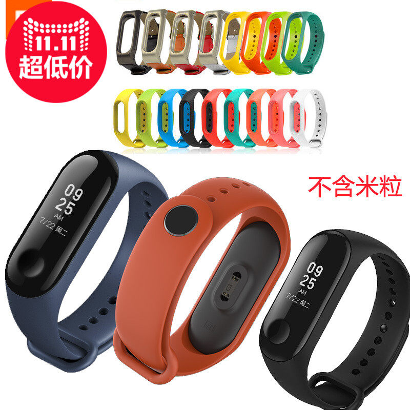 xiaomi band 3 4 original replacement wristband strap