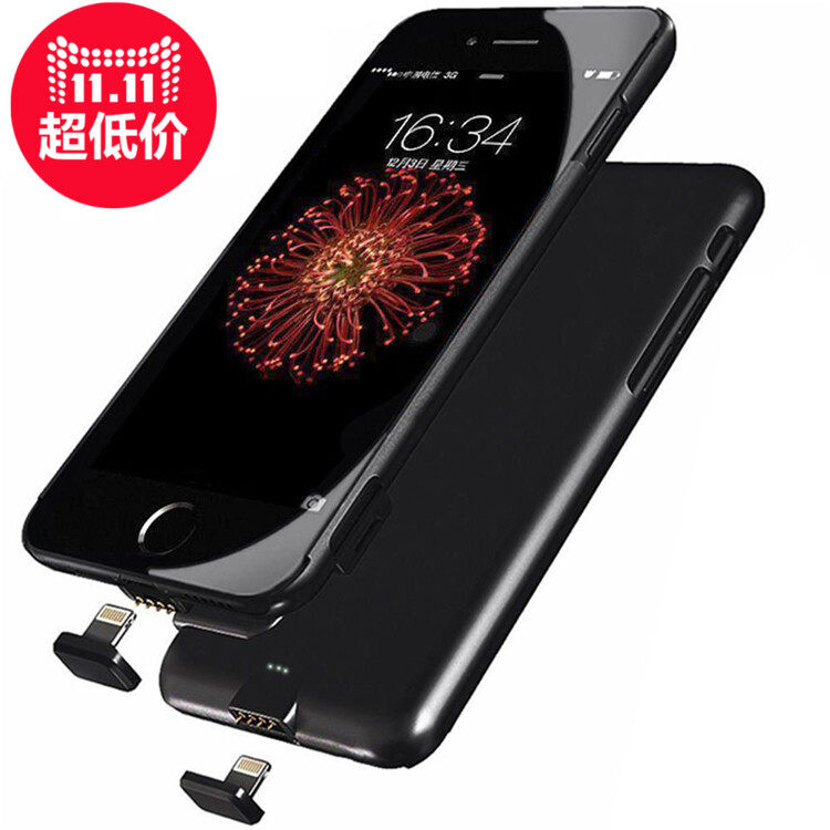 Wireless Charger Battery cover Case For iphone6 6S 7 8 plus