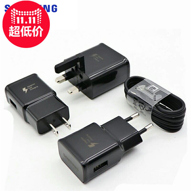 Note89Fast Charger Quick Charging Samsung Galaxy s8s9s10plus