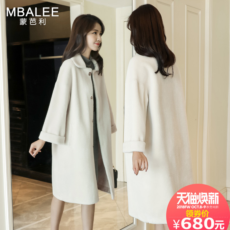 Manteau de fourrure femme MBALEE    - Ref 3175285 Image 1