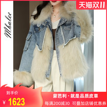 2021 new denim stitching fox fur fur Parker coat women Young thick down wool coat