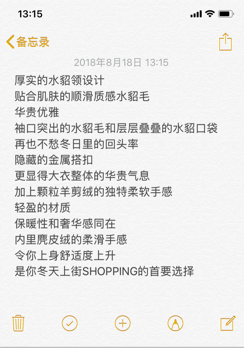 Manteau de fourrure femme MBALEE    - Ref 3172159 Image 7