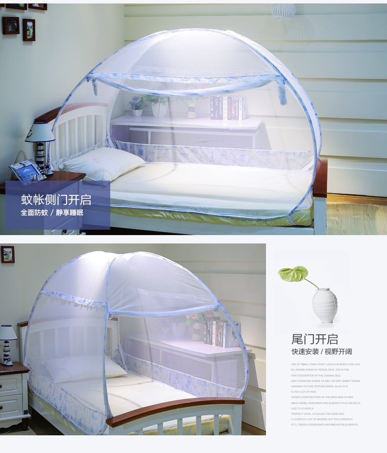 Ký túc xá sinh viên lưới chống muỗi yurt miễn phí lắp đặt cửa hàng trên cửa hàng dưới 0,9 / 1m phòng ngủ giường đơn 1,2 m giường - Lưới chống muỗi mùng ngủ công chúa