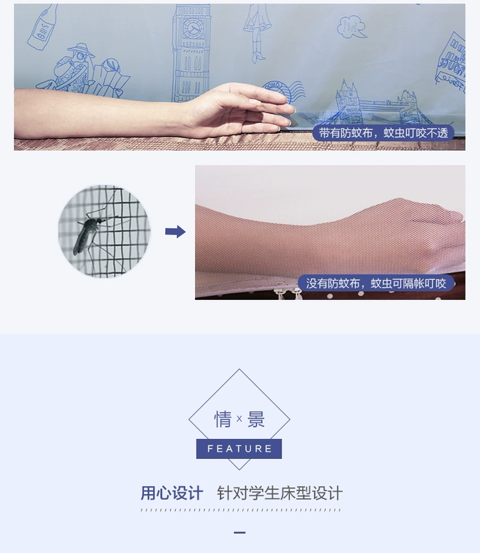 Ký túc xá sinh viên lưới chống muỗi yurt miễn phí lắp đặt cửa hàng trên cửa hàng dưới 0,9 / 1m phòng ngủ giường đơn 1,2 m giường - Lưới chống muỗi màn gấp gọn