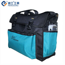 Penggong waterproof and wear-resistant multifunctional large kit single shoulder oblique span bag electrician outdoor maintenance tool bag