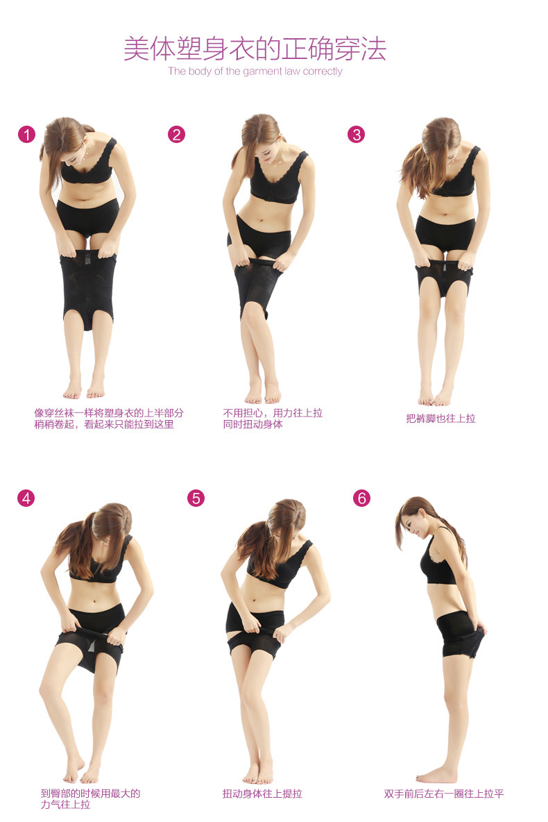 Sous-vêtement minceur en nylon - Ref 689784 Image 29