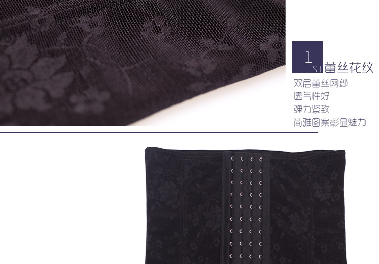 Body en nylon - Ref 651495 Image 15