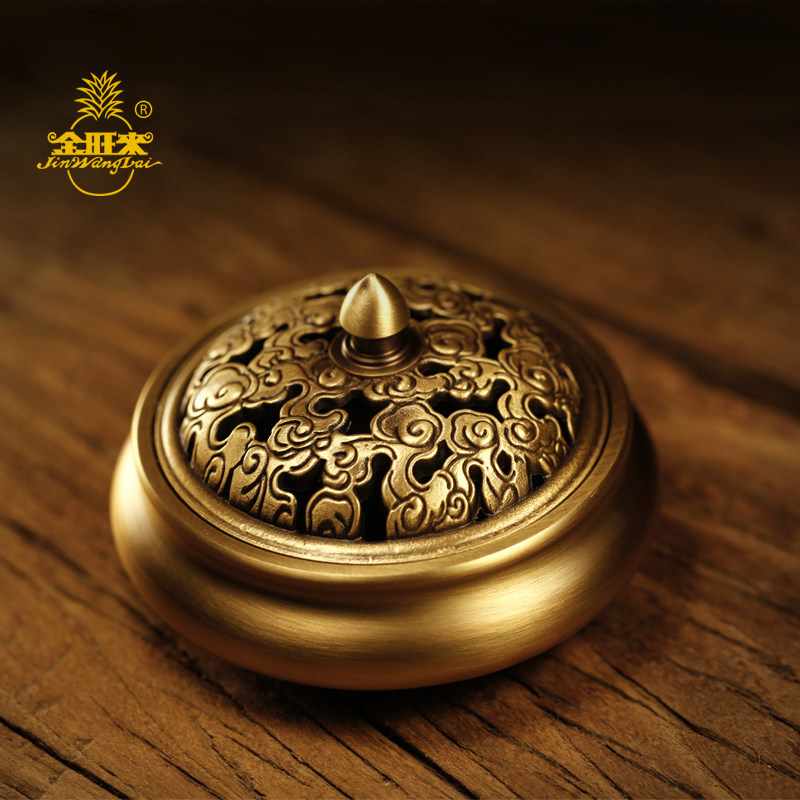 Jin Wanglai Xiangyun small three-legged copper incense burner Pan incense burner Incense burner Home incense path Zen incense burner