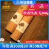 Jinwanglai Natural agarwood ritual Buddha line incense Sandalwood lying incense Zen incense Household incense for Buddha Incense Incense for the God of wealth Incense Guanyin Incense