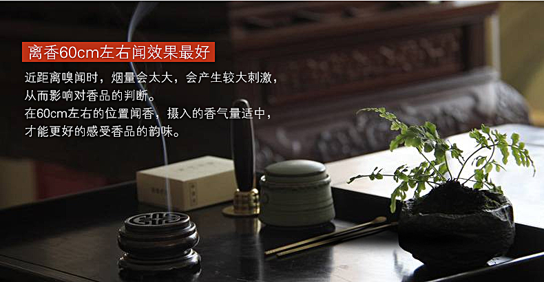 nhang sạch thảo mộc Jinwanglai Thác nước chảy ngược Hương thơm Gỗ đàn hương Hương trầm Hương gỗ hồng hương Trung Quốc Ai Cao Guan Guan Yan Hollow nón hương liệu - Sản phẩm hương liệu nhang viên hương trầm