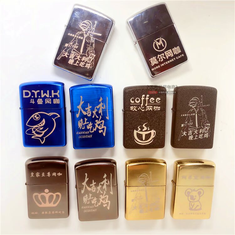 Jedi sống sót thoát nhẹ hơn để ăn gà xung quanh Internet trò chơi cafe Hoạt động cafe Internet để gửi quà tặng LOGO tùy chỉnh - Bật lửa batluario