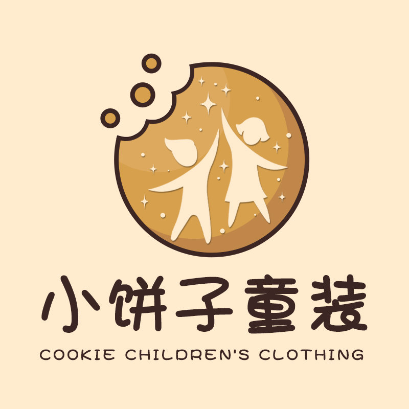 小饼子童装