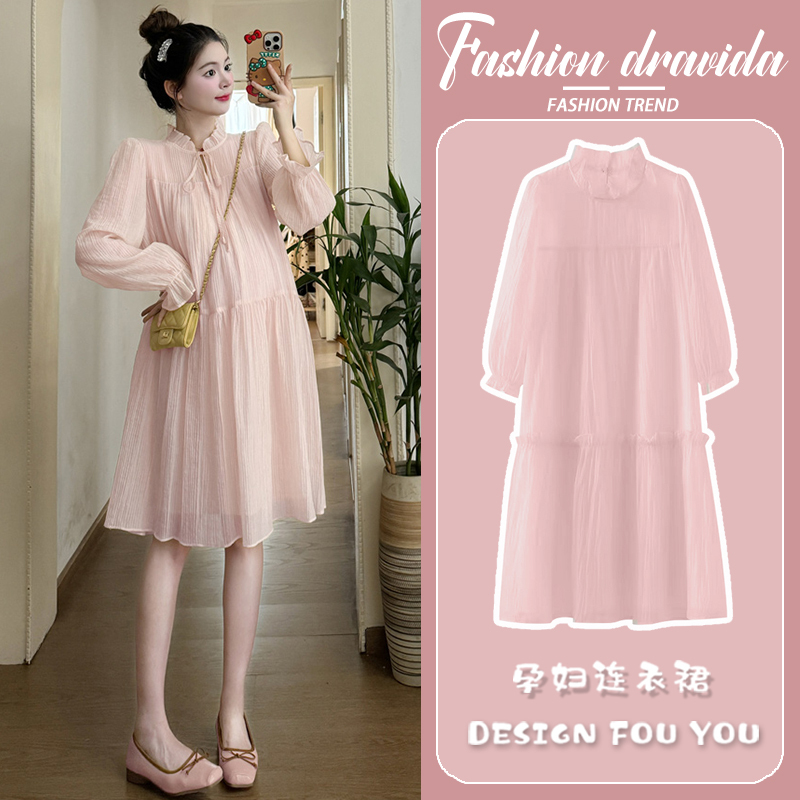 Milan Style Mdcw Maternity Spring Dress, Fashionable Palace Style 2026 New Pink Stand-Up Collar Dress for Petite Women