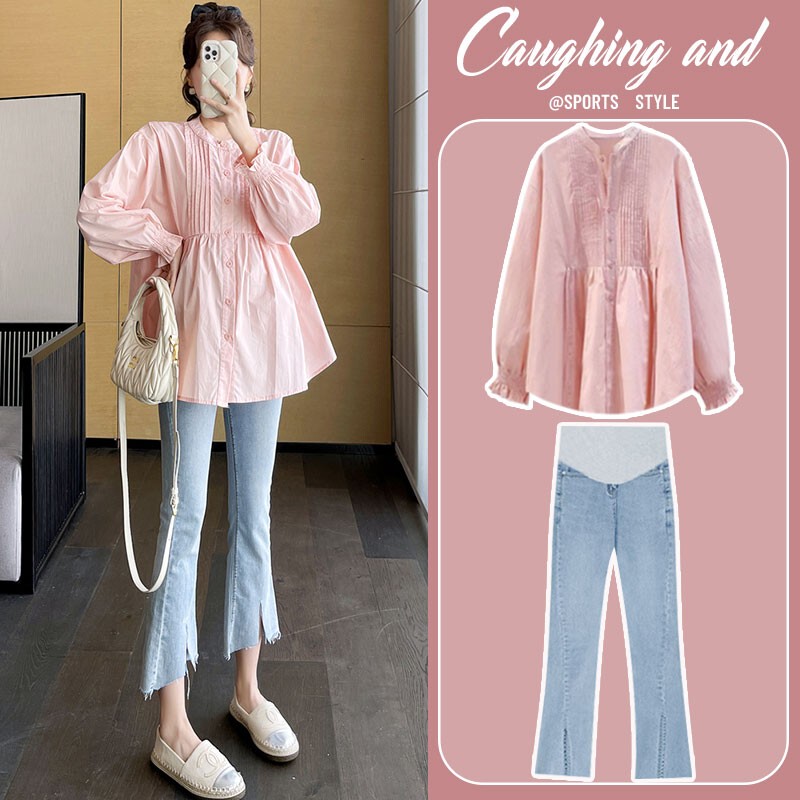 Milan Style Mdcw Maternity Tops New Spring and Autumn Style That Covers the Belly Without Showing Pregnancy, Large Size Loose Pink Shirt and Pants Set