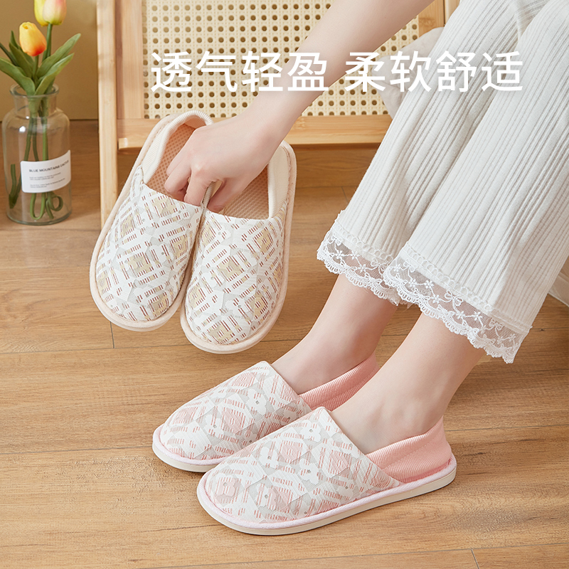 British Style Mdcw Postpartum Shoes for Women in Summer, Soft-Soled Maternity Shoes, Breathable Thick-Soled Slippers for Postpartum Women British Style Mdcw Postpartum Shoes for Women in Summer, Soft-Soled Maternity Shoes, Breathable Thick-Soled Slippers for Postpartum Women