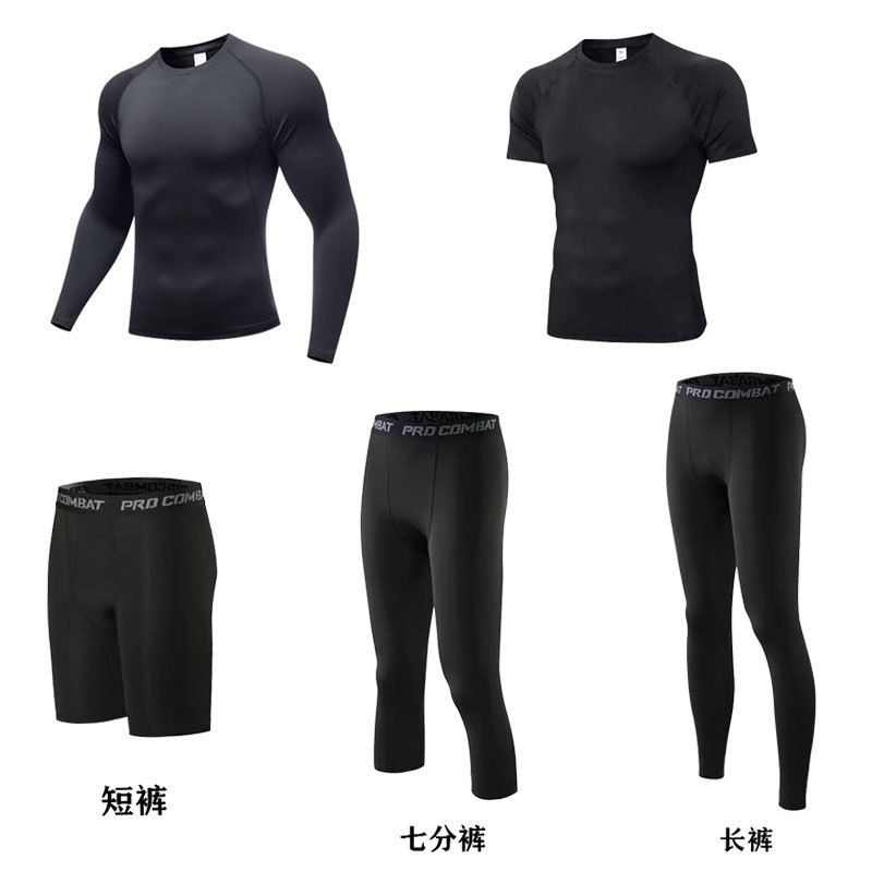 Basketball Compression Pants for Men, Sports Running Training Quick-Drying High-Elasticity Compression Base Layer Long Pants, Short and Long Sleeves