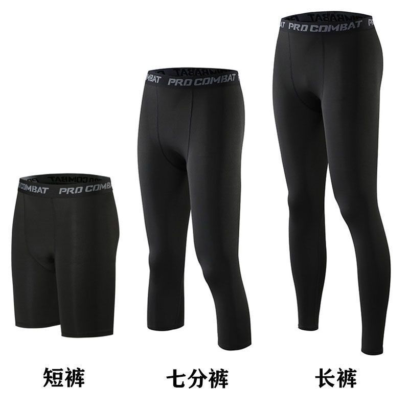 Basketball Compression Pants, Five-Seventh-Length, Quick-Drying, High-Elasticity, Fitness Training Sports Base Layer, Unisex Running Breathable Long Pants Basketball Compression Pants, Five-Seventh-Length, Quick-Drying, High-Elasticity, Fitness Training Sports Base Layer, Unisex Running Breathable Long Pants