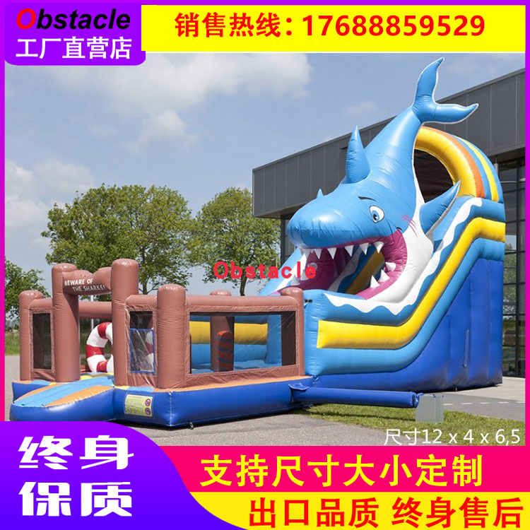 Customize kids shark bouncy castle trampoline slide naughty castle air cushion bed toy bouncy castle