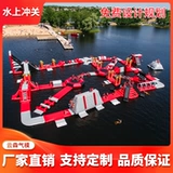 Большой масштабные прорывы на воде комбинация