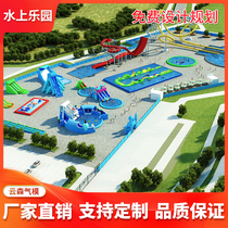 Customized water park equipment large mobile inflatable swimming pool bracket pool children adult outdoor slide