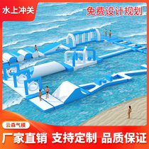 Customized outdoor inflatable water barrier rushing customs sea entertainment equipment floating aqua park