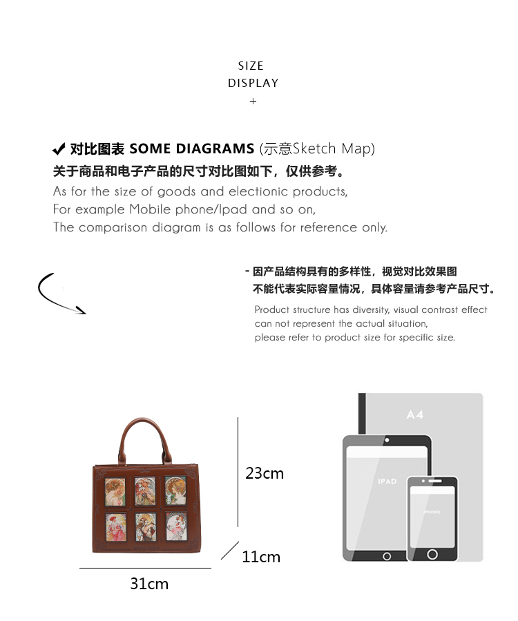 呼蘭詳情-_07.jpg