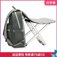 Ba lô ngoài trời với phân gấp giải trí thể thao ba lô đi tàu điện ngầm đi bộ có thể được lưu trữ du lịch ba lô - Ba lô balo hot trend 2021