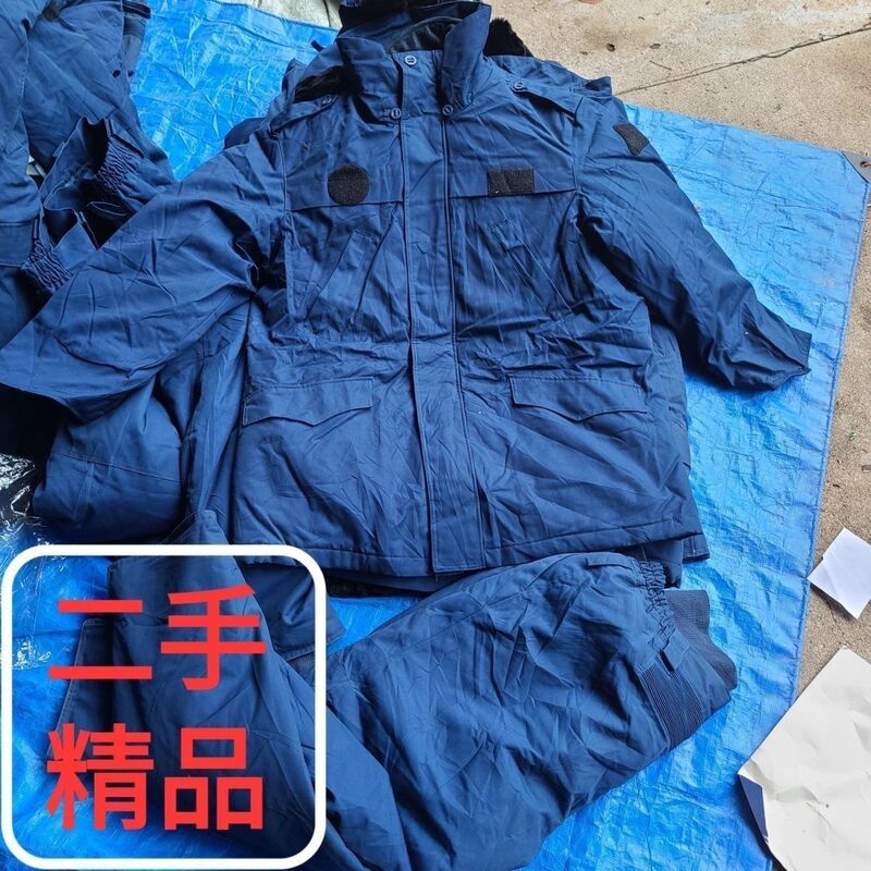 90% New Genuine 14-Piece Winter Ground Crew Cotton Clothing Set: Coat, Pants, Hat, and Full Set 90% New Genuine 14-Piece Winter Ground Crew Cotton Clothing Set: Coat, Pants, Hat, and Full Set