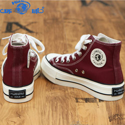 Universal thick-soled high-top women's canvas shoes, versatile dark purple 2024 new spring casual burgundy board shoes