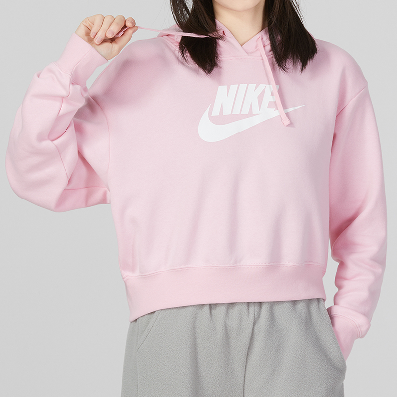 Nike Women's 2023 Spring New Hooded Pink Short Sweatshirt Pullover Hoodie Dq5851-690