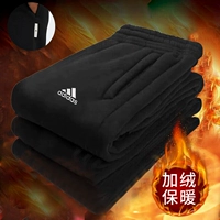 IB2769/加绒/九分裤 假一赔十