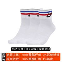 DX5080-100/Три пары, контрафактная продукция, штраф 10 за поддельную продукцию