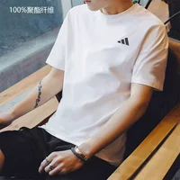 Быстросохнущий, HR8728/V