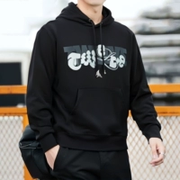 ФЗ1039-010/плюс бархат, если попадется подделка, то заплатите десять