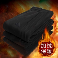 IJ8885/加绒 假一赔十