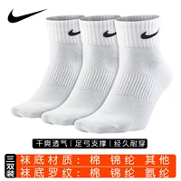 SX4706-101/Три пары, контрафактная продукция, подделка, штраф в размере десяти