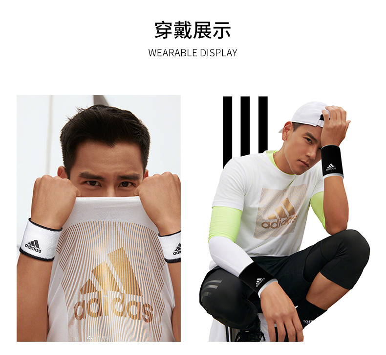 Adidas Geniune Sweat-absorbent Wristbands